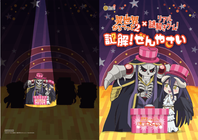 fdJT417vsGFeJ1CwX1G3.png?w=940&h=940