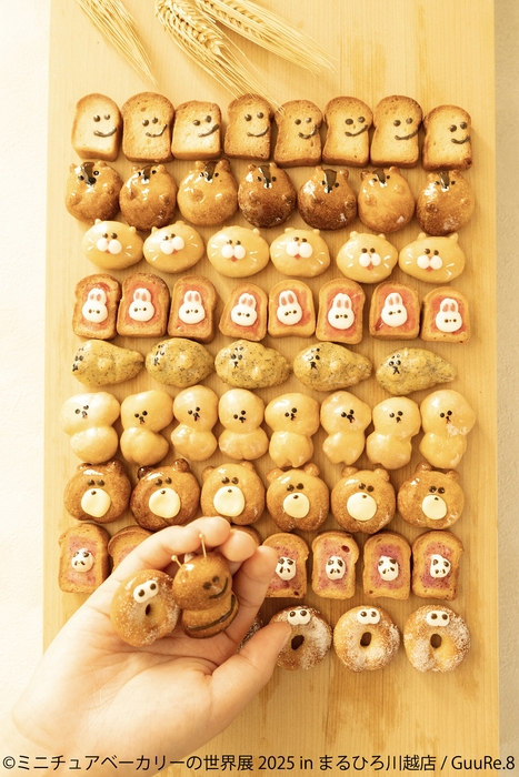 展示作品:GuuRe.8