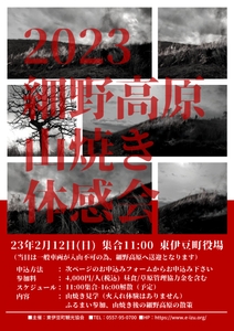 feh2zew0oMTmQ8aEx6pz.jpg?w=940&h=940