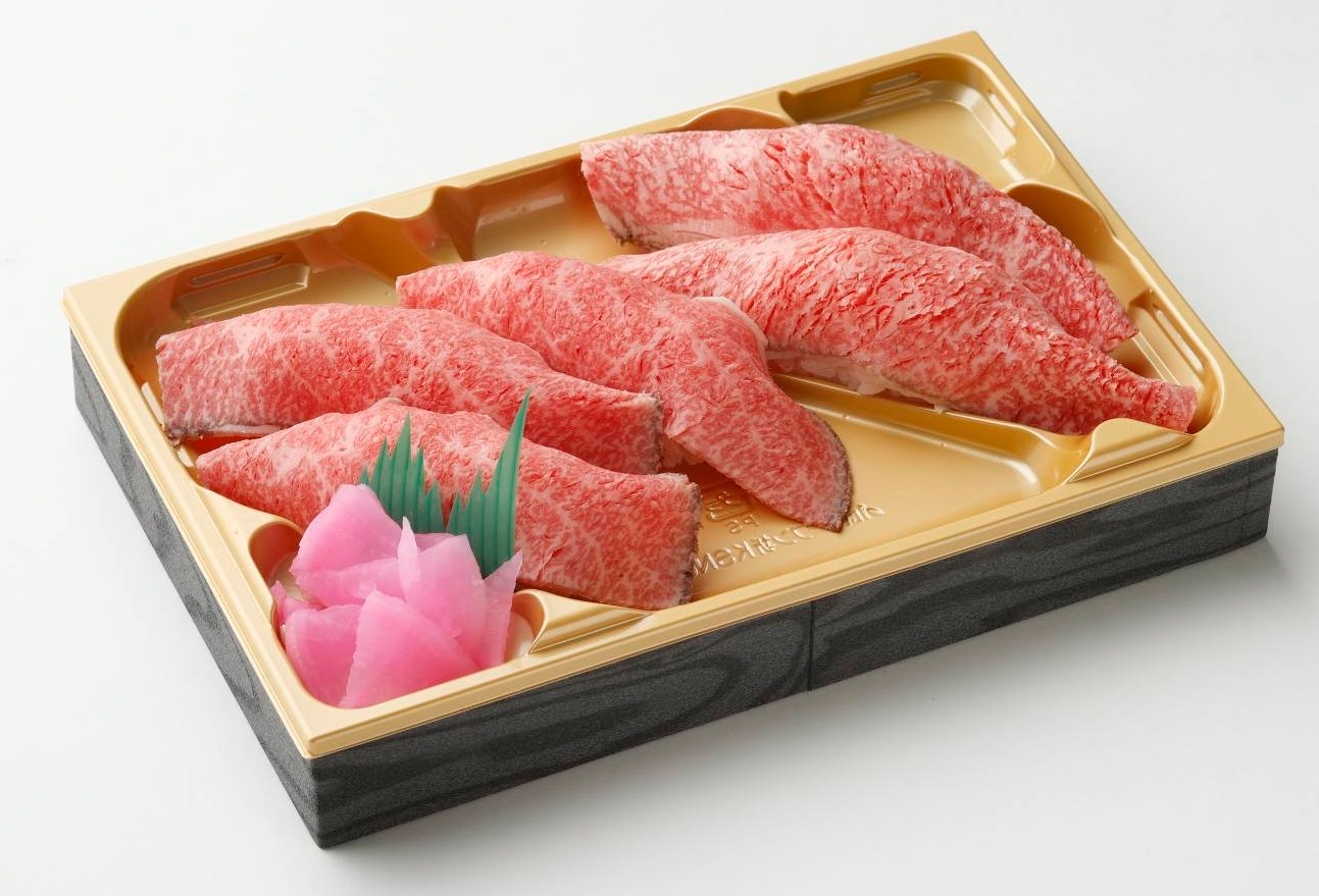 銀座ローストビーフ浅伊