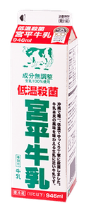 ff2x9jikuULHD2NGEWKx.png?w=940&h=940