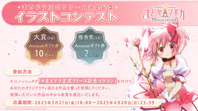 ff3oa4o98x6PTPRlszeL.png?w=940&h=940