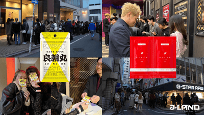 ff6jq3B23J6VpoljLovU.png?w=940&h=940