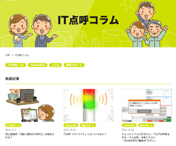 ffGAc4yIo8hbW7vbimk8.png?w=940&h=940