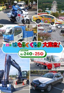 ffGRsdVKdWsLKfUrVp96.jpg?w=940&h=940