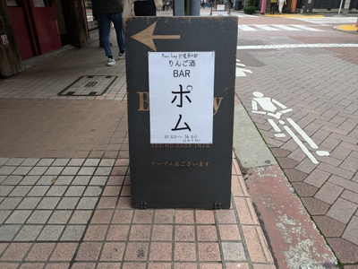 ffHw51npGijws6x5kEjw.jpg?w=940&h=940