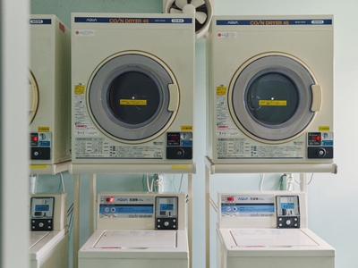 コインランドリー