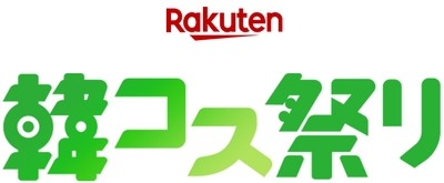 ffWQshpKFjgW6SlzHdWX.jpg?w=940&h=940