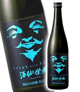 ffedRoC4FuJ6EEY2jmkj.jpg?w=940&h=940