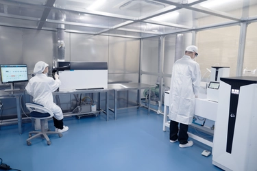 株式会社日吉、「極微量分析」サービスの提供を開始　 ～ 1ng/L(ppt)オーダーの高感度検出を実現 ～