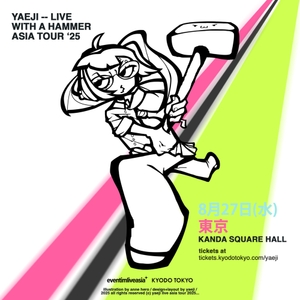 ffqndYKa5wtJHd7PxeQ2.jpg?w=940&h=940