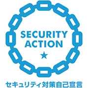 株式会社HanDs、情報セキュリティへの取り組み強化に向け「SECURITY ACTION 一つ星」を宣言