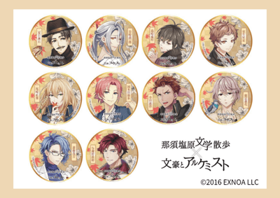 fgdhSqrXUH3mrnd6EUZ9.png?w=940&h=940