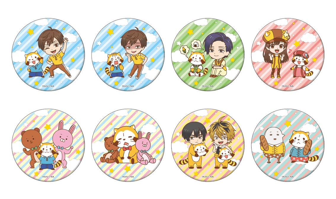 トレーディング缶バッジ(全8種) 各440円