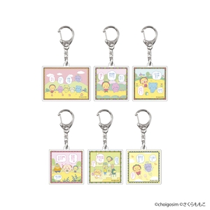 ランダムレイヤーアクリルキーホルダー(全6種) 各990円