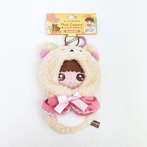 リラックマのぬいぐるみ用コスチューム