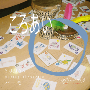 fhCesKsf53OrKoyAzAEe.png?w=940&h=940