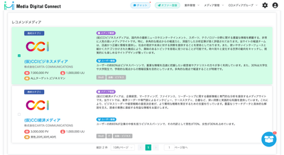 fhby0tM3SmSQbcBpsdcU.png?w=940&h=940