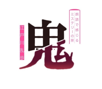 fheMcQHlEAT6dNgoXBDs.jpg?w=940&h=940