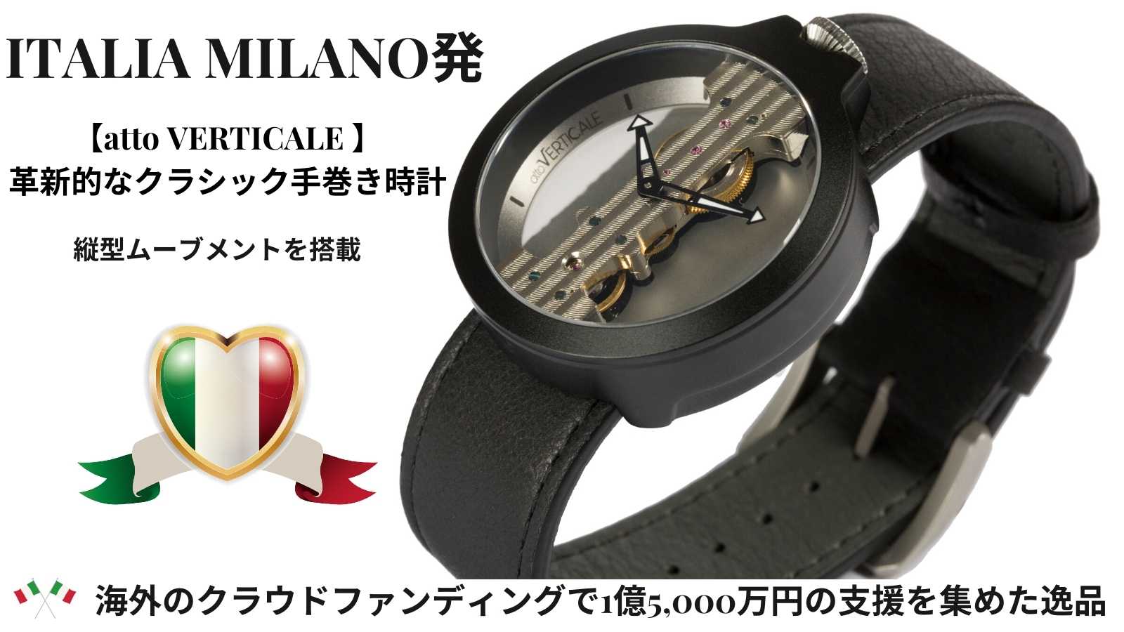 Boda Concept ストライプデザイン 時計巻き Boda Concept ストライプデザイン 時計巻き