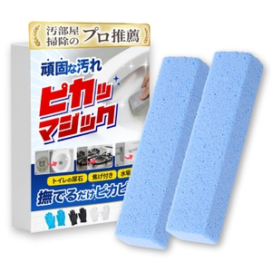 fiHQbPwuea1QOYDTDslZ.jpg?w=940&h=940