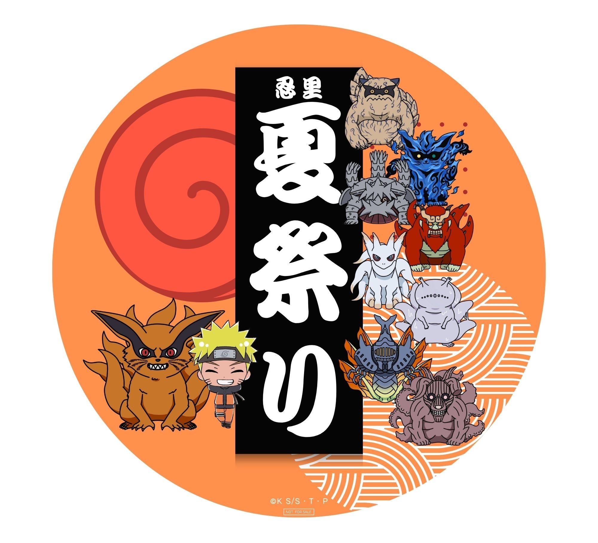 ▲盆踊りに参加してオリジナルステッカーをゲットしよう!