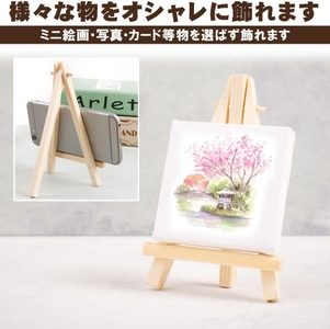 fioYdukySsMIJJK7uAA2.jpg?w=940&h=940