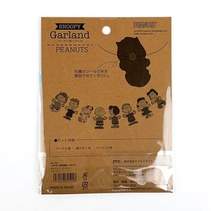 fjJdFqrVV1BTyeuSRf9D.jpg?w=940&h=940