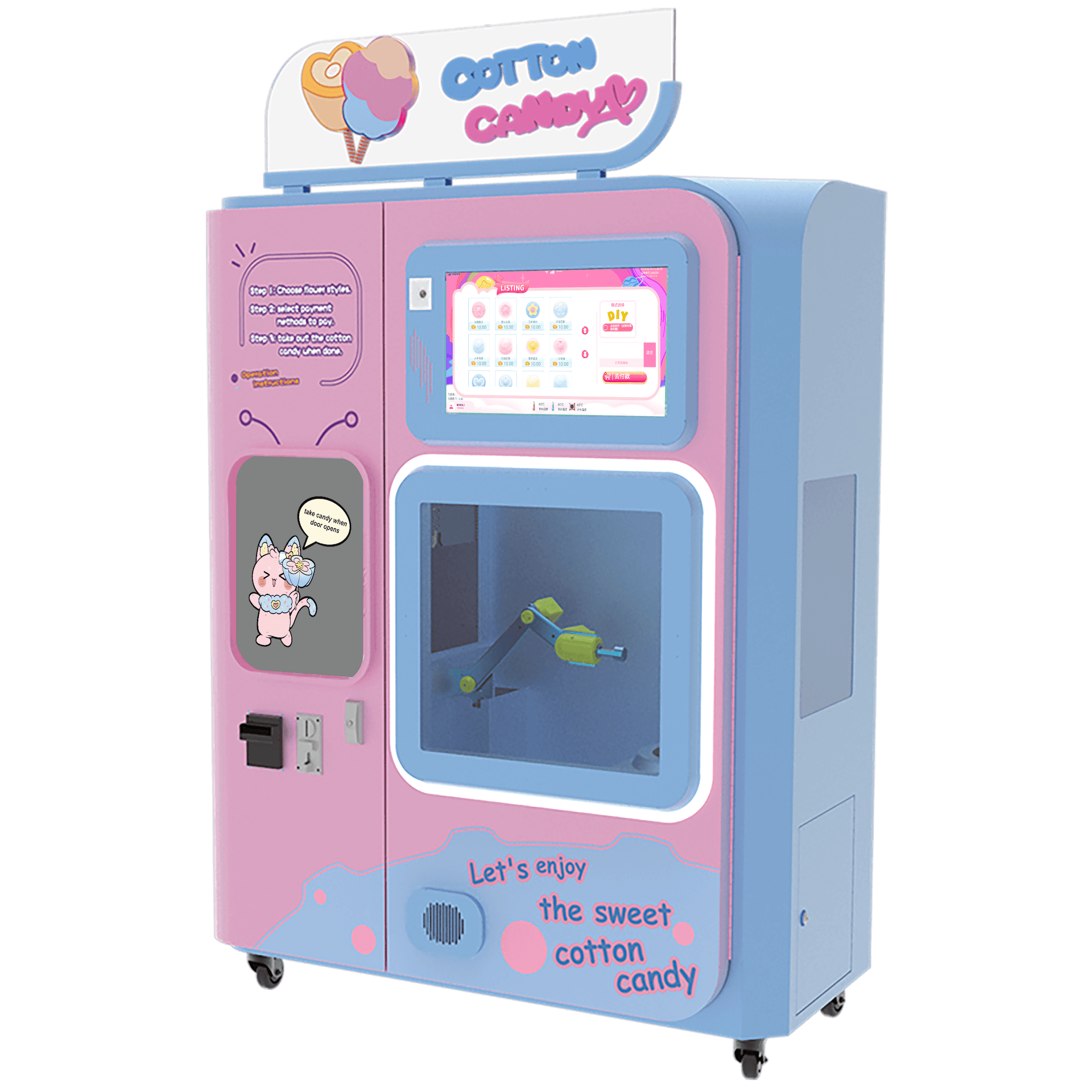 次世代ロボット自販機シリーズ『わたあめ自動販売機』