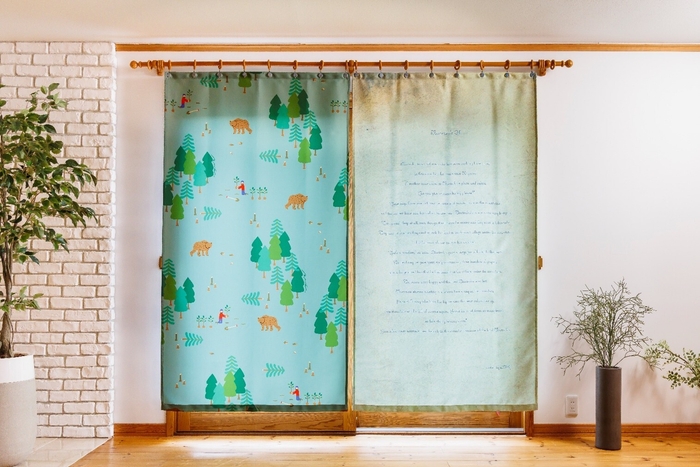 もりろくさんのおくりもの【背景色/グリーン】