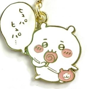 fjeQE6bMpUAsL2DyVNwv.jpg?w=940&h=940