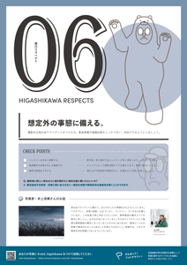 fjiqSdJwtSUBSMJUShEA.jpg?w=940&h=940