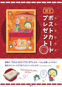 fk2W7ACDGyCaWG3ZlqVX.jpg?w=940&h=940