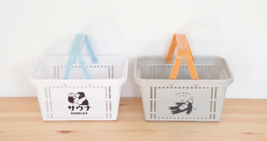 マイサウナセットをととのえる♪】ととのい系サウナブランド『ご