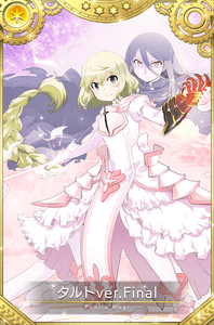 fkGZVXY7lspYrfZZBlTk.png?w=940&h=940