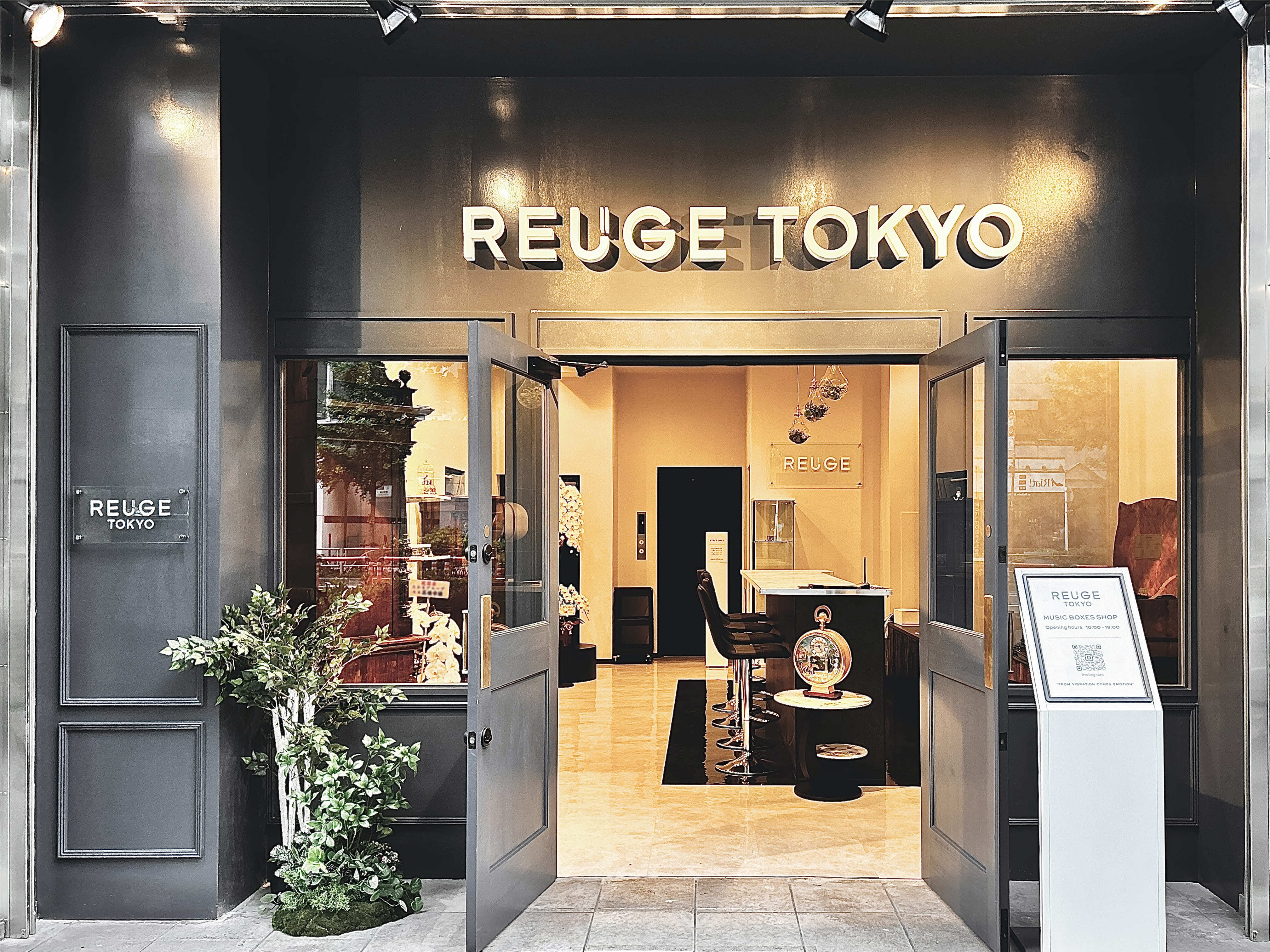 スイスリュージュ製オルゴール大巾値下げしました スイス リュージュオルゴールの日本旗艦店【REUGE TOKYO】 東京都港区