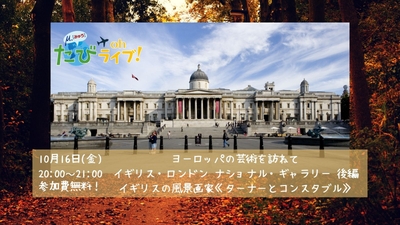 fkSVL7I6cSLXjqt2zCgr.jpg?w=940&h=940