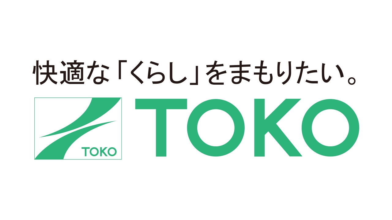 株式会社トーコー