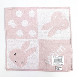 flavlzMHgAVS5OcELYtF.jpg?w=940&h=940