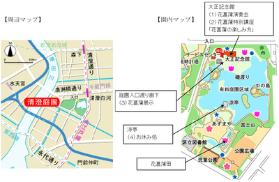 flbqNrDmK6utt7eLRD9t.png?w=940&h=940