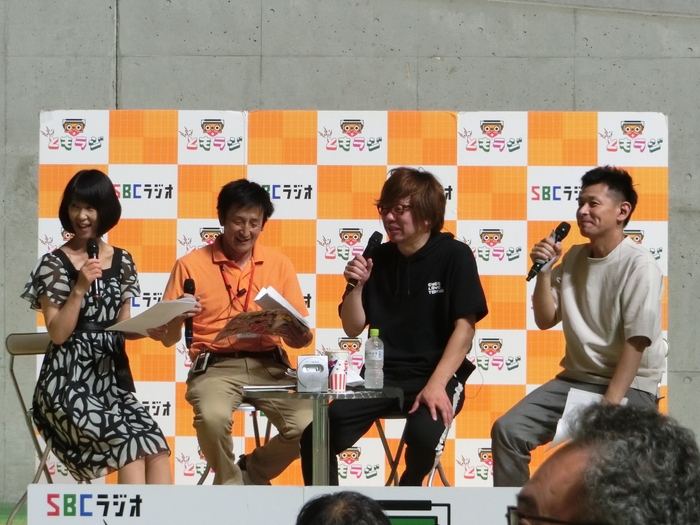 当日はSBCラジオの生放送も!