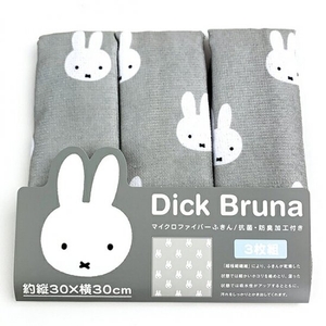 fltPf0DsUPOU2SZA78Ks.jpg?w=940&h=940