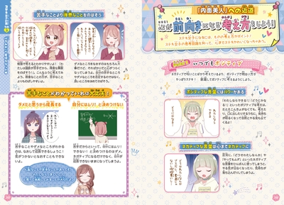 fmPc1MrY0IOaGCwQ7h2F.jpg?w=940&h=940