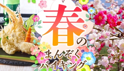 fmbmb1VCr9GA3a4H91hb.jpg?w=940&h=940