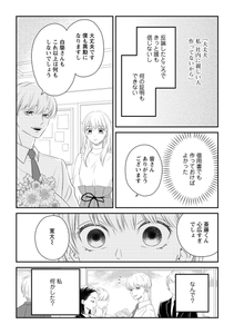 fmcHSKNIfqcWqqEDD2vY.jpg?w=940&h=940