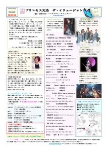 fmnVUfkxt2Jm0ypzv6Om.jpg?w=940&h=940