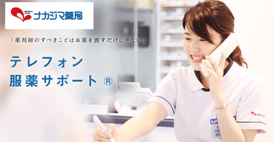 fmoihis6NTwYWSaZa13C.png?w=940&h=940