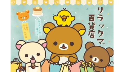 fmothFFulAjm5TkjA4IX.jpg?w=940&h=940