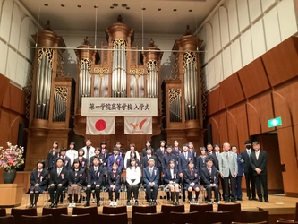 第一学院高等学校・通信制高校生の入学式を 全国62箇所で挙行！