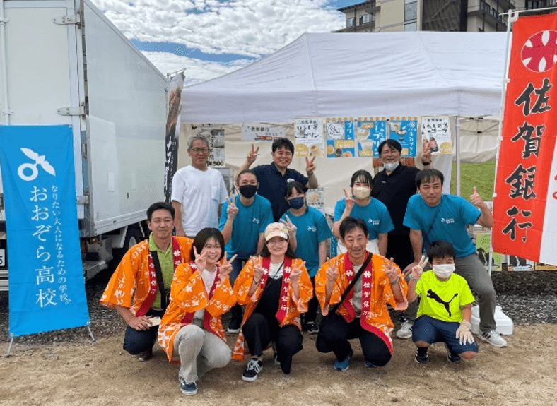 10/27(金)11時~スーパーマーケットモリナガ(南佐賀店)にて、高校生が商品開発・商品化をした佐賀牛肉まん販売会実施_おおぞら高校